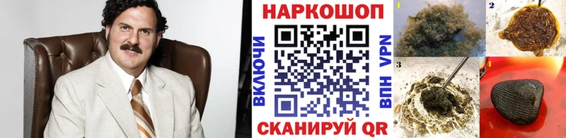 БУТИРАТ Орлов