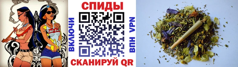 Бутират бутандиол сколько стоит Орлов
