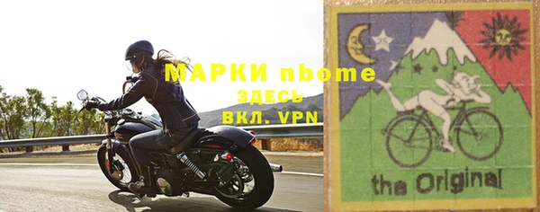 дистиллят марихуана Магас