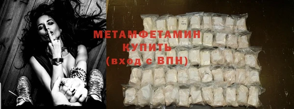 молекула духа Липки