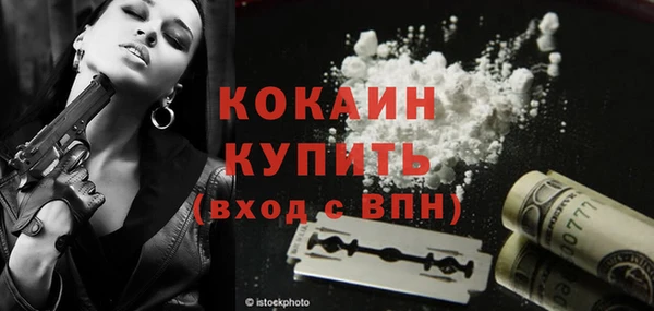 каннабис Магадан
