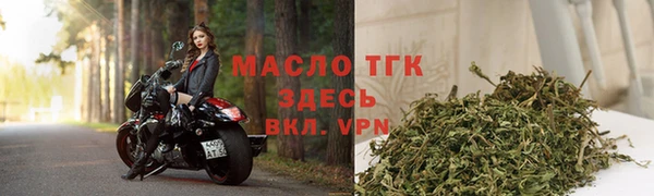 кокаин премиум Лиски