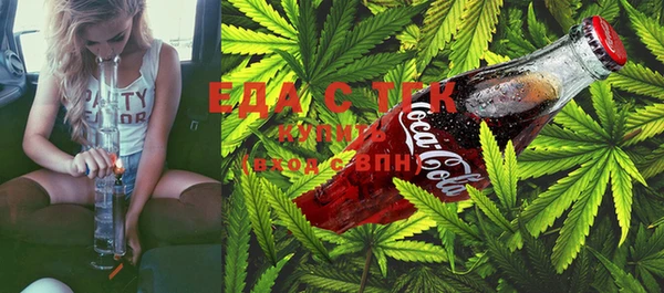 винт Майский