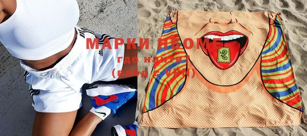дистиллят марихуана Магас