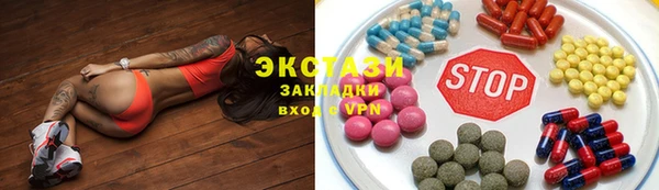 каннабис Ладушкин