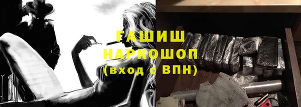 винт Майский