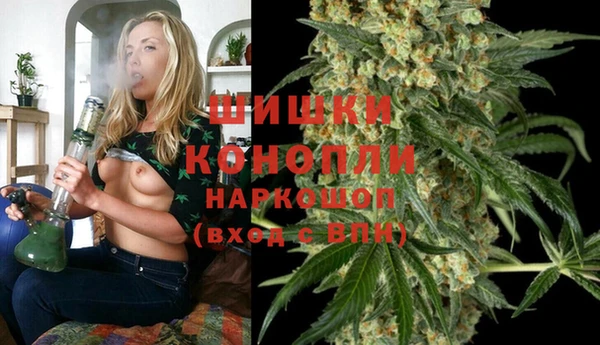 дистиллят марихуана Магас