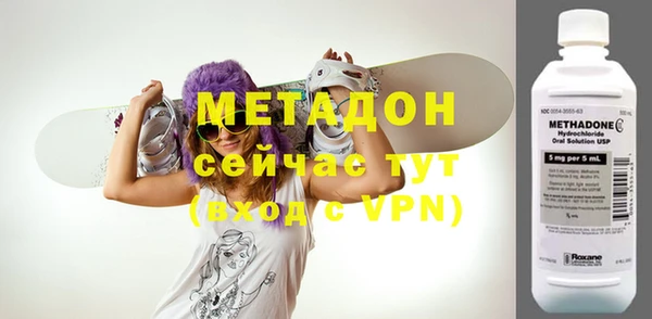 молекула духа Липки