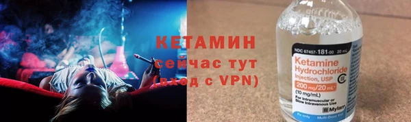 молекула духа Липки