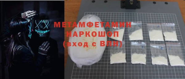 бошки Лихославль
