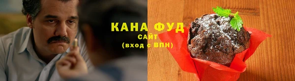 бошки Лихославль