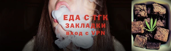 кокаин премиум Лиски