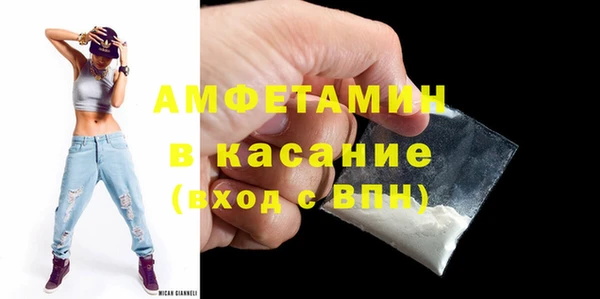 каннабис Магадан