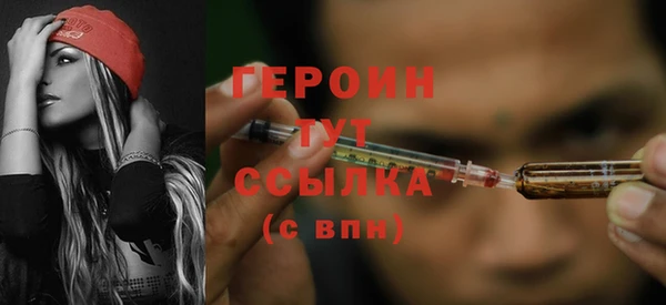 винт Майский