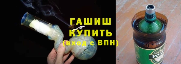 кокаин премиум Лиски