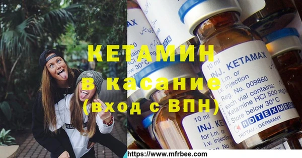бошки Лихославль