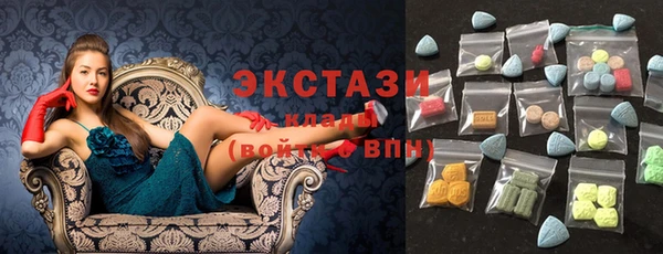 кокаин премиум Лиски