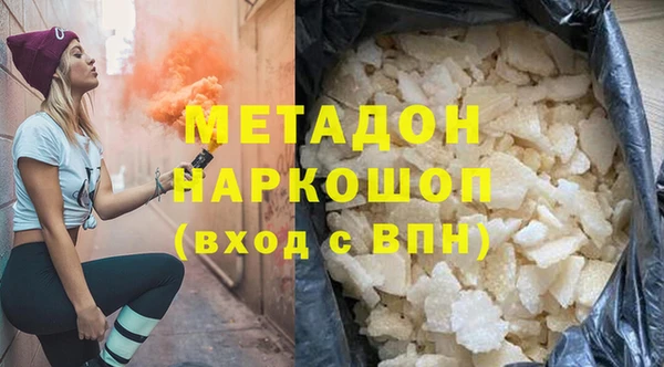 винт Майский