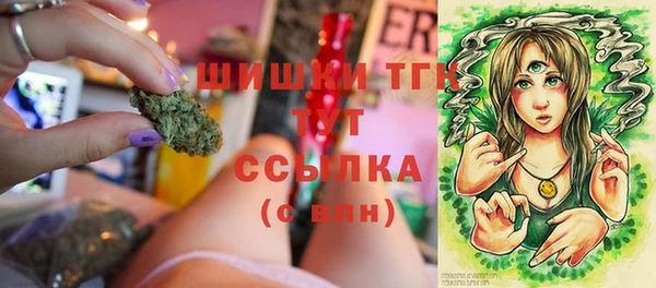 кокаин премиум Лиски