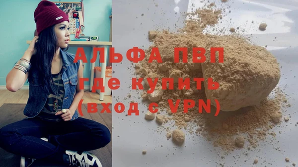 каннабис Магадан