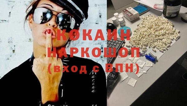 каннабис Магадан