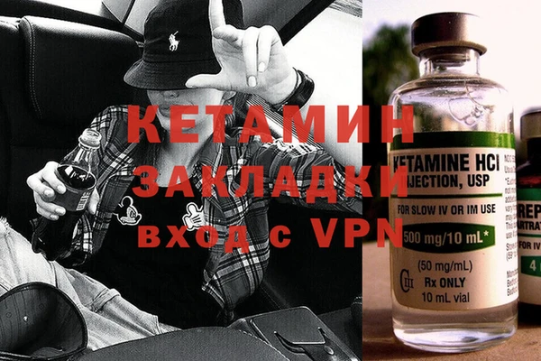 бошки Лихославль