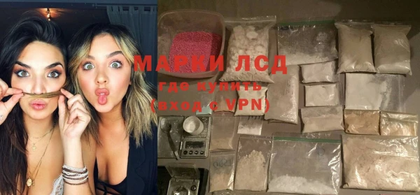 бошки Лихославль