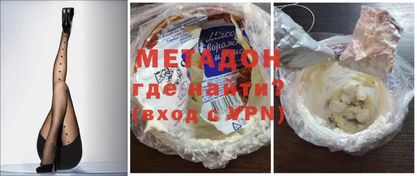 винт Майский